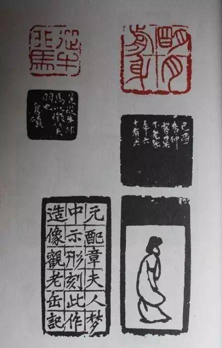吴昌硕的作品为什么会卖不过齐白石？ 名人名家 第9张