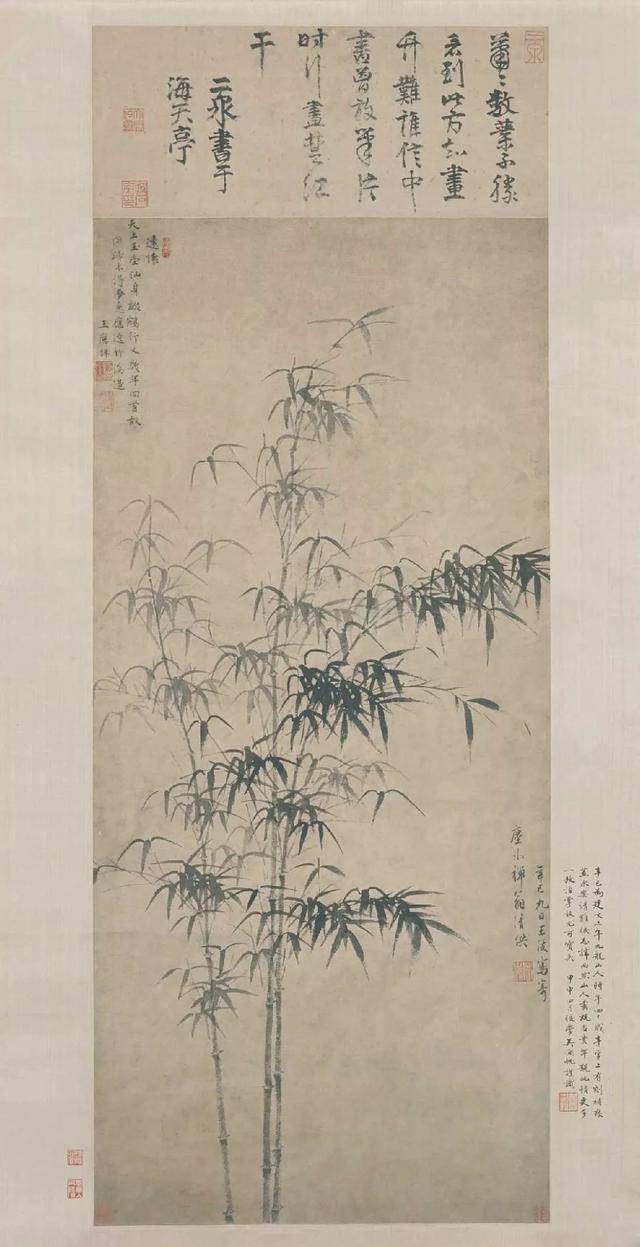 明朝第一画竹高手：王绂 名人名家 第12张