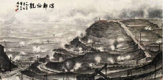 现代国画大师——傅抱石 名人名家 第8张