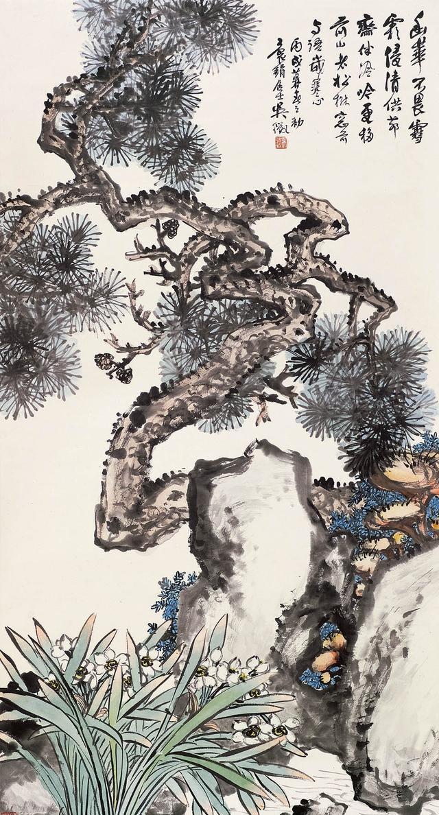吴徵（待秋）中国画作品选 名人名家 第41张