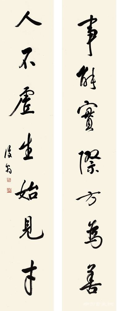 白蕉：二王书风 潇洒脱俗 名人名家 第7张