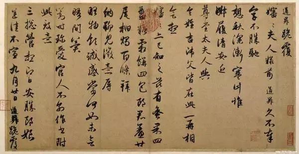 赵孟頫的运笔过程藏着很多非常微妙的东西！ 名人名家 第3张