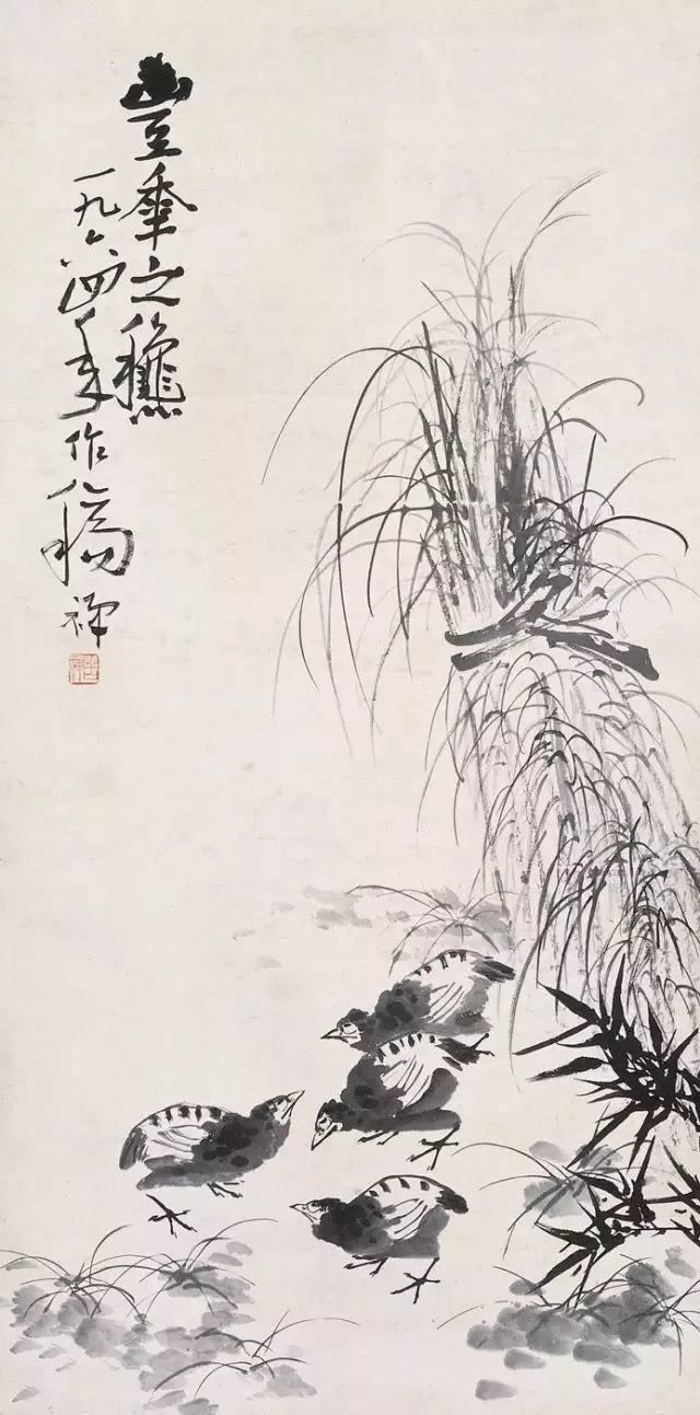 千淘万漉虽辛苦,吹尽狂沙始到金——李苦禅的人生与艺术历练 名人名家 第18张