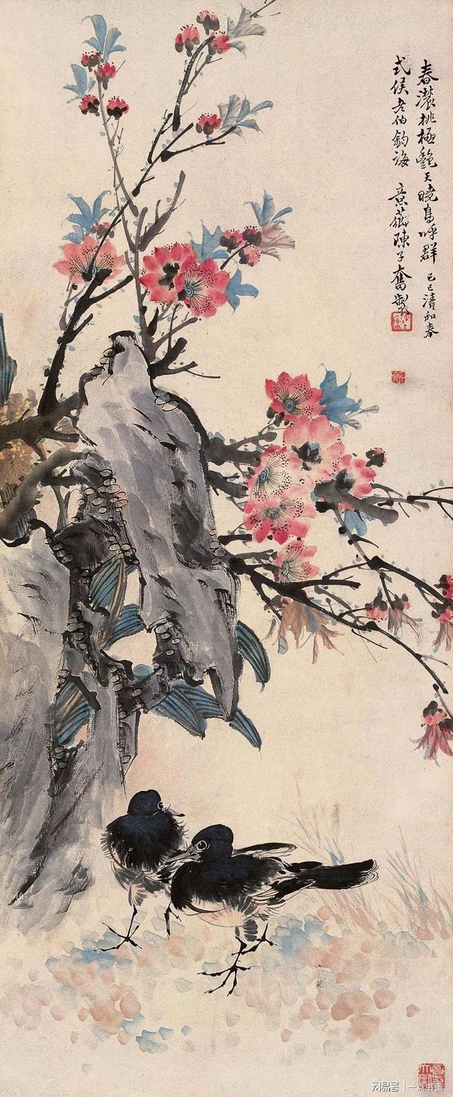 陈子奋：没有好的笔条，不能画出好的画 名人名家 第61张