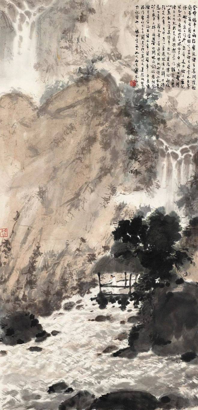 傅抱石——独创水景、雨景和抱石皴画法，山水画革新的又一巅峰 名人名家 第24张