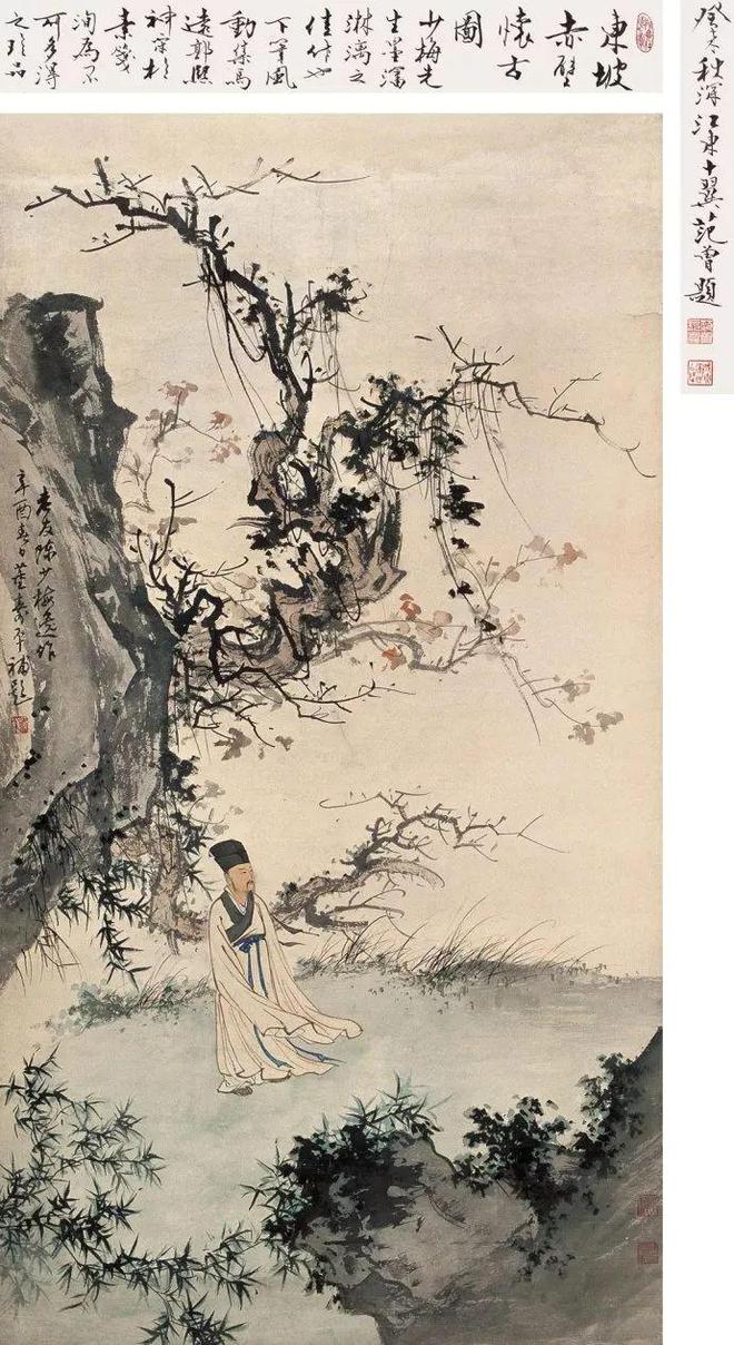 典雅脱俗:陈少梅绘画作品全集 名人名家 第13张-墨韵书香 典雅脱俗:陈少梅绘画作品全集 名人名家 第13张