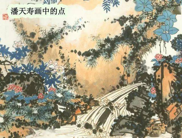 黄宾虹作画一些不为人知的特点！ 名人名家 第15张