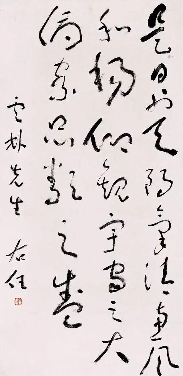 于右任的书法，好在哪里？ 名人名家 第6张