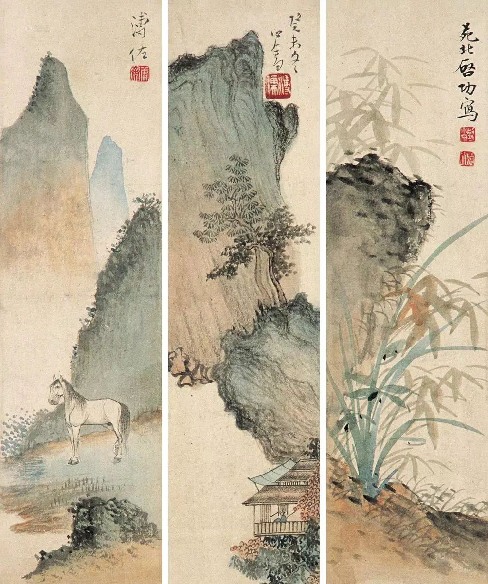 启功：书画与腕力 名人名家 第4张