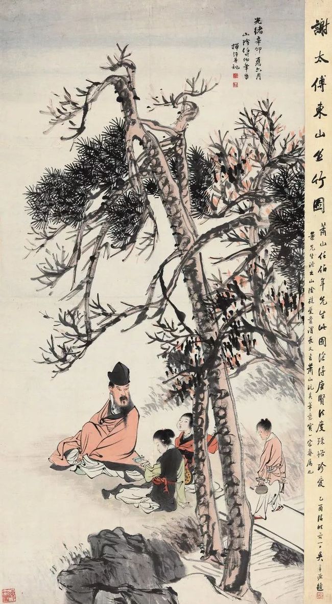 任伯年：至俗于生活，至雅于艺术 名人名家 第22张