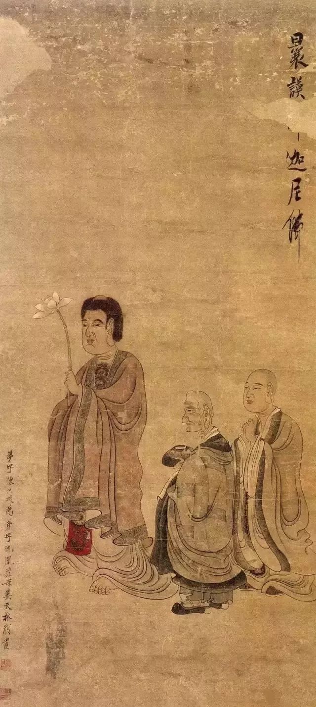 陈洪绶：性格怪僻，画亦怪异，却影响后世数百年 名人名家 第23张