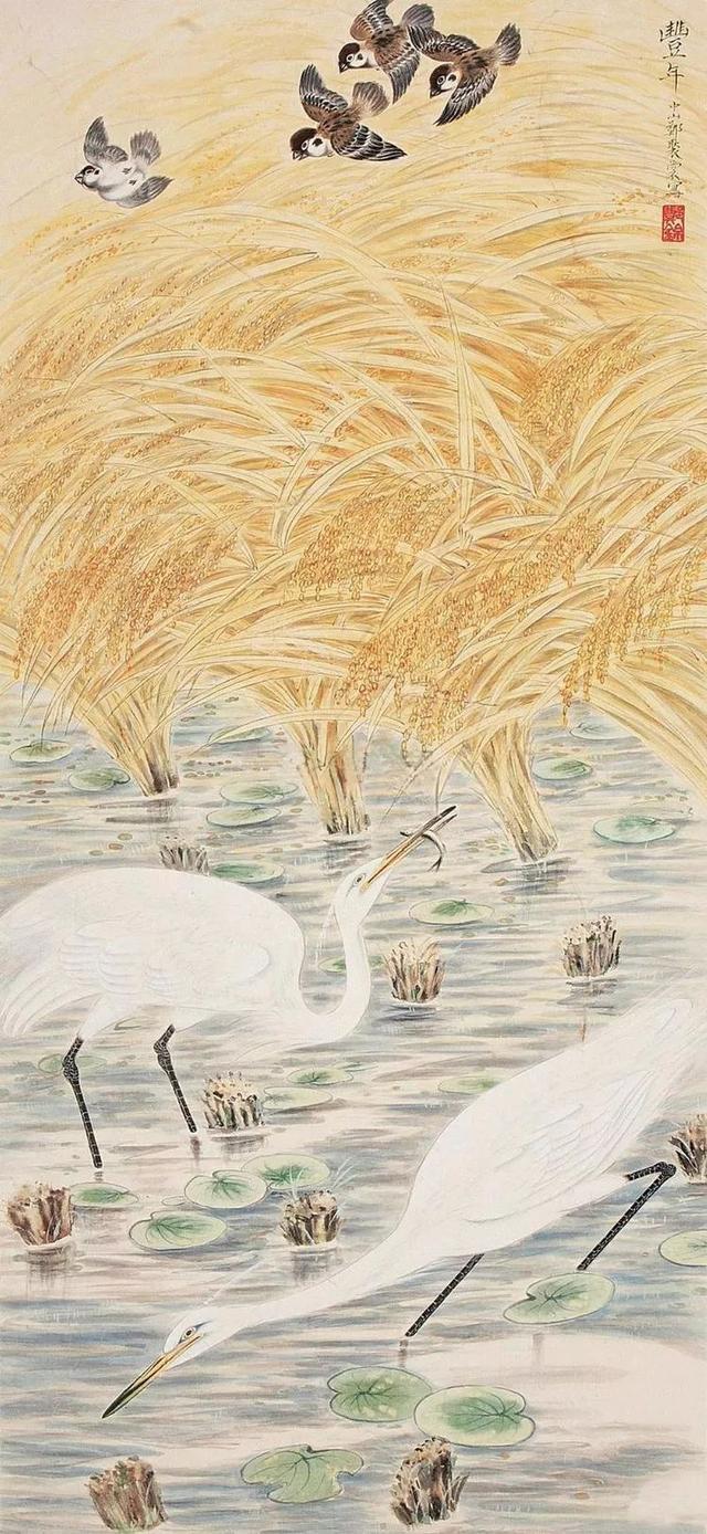 郑锦｜中央美术学院第一位校长，中国现代美术教育的重要开创者 名人名家 第19张