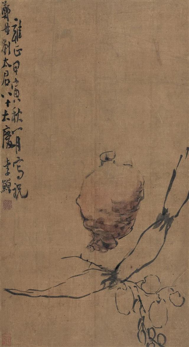 画风放逸，与正统不合，途穷卖画为生——李鱓 名人名家 第16张