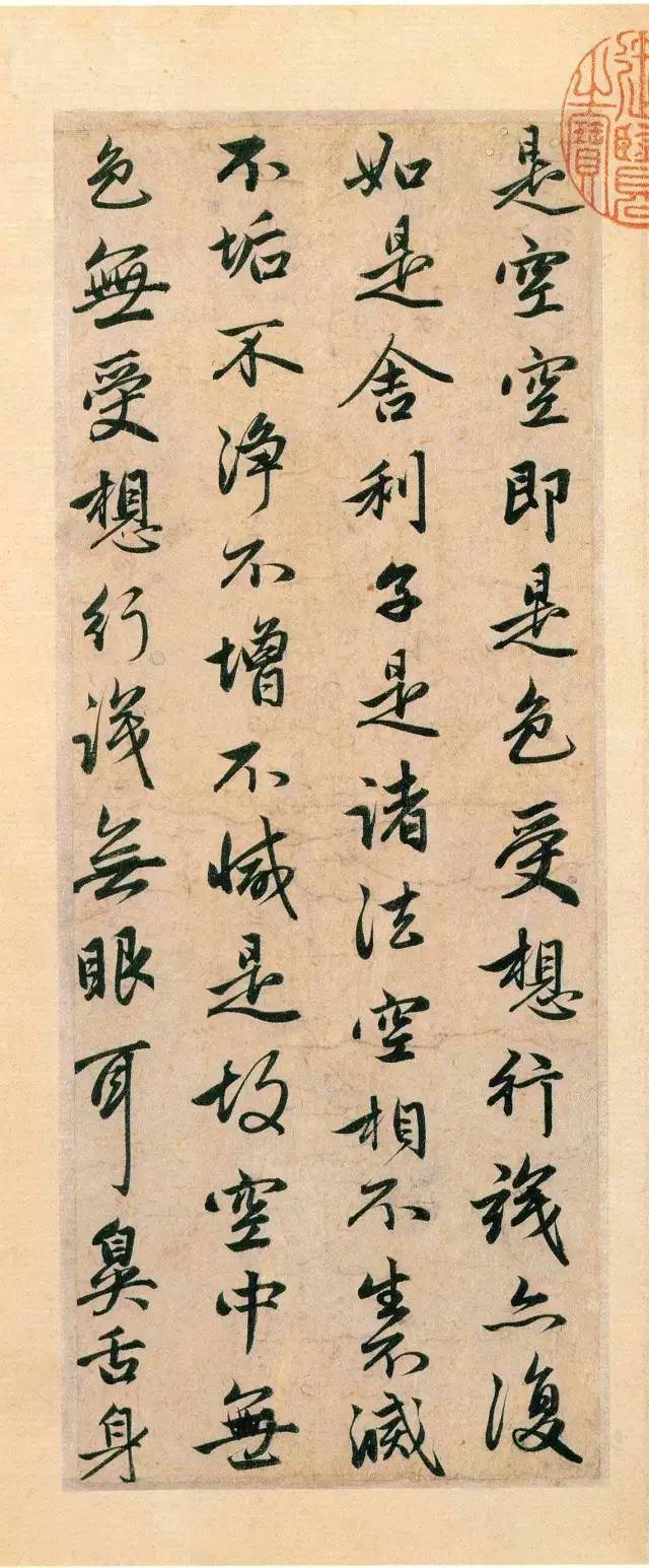 赵孟頫：诗书画集大成第一人 名人名家 第27张