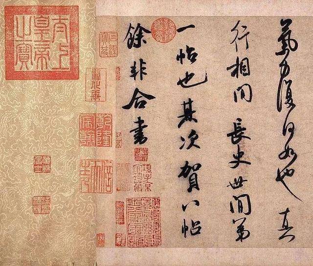 米芾这些“神技”，千万不要错过 名人名家 第13张