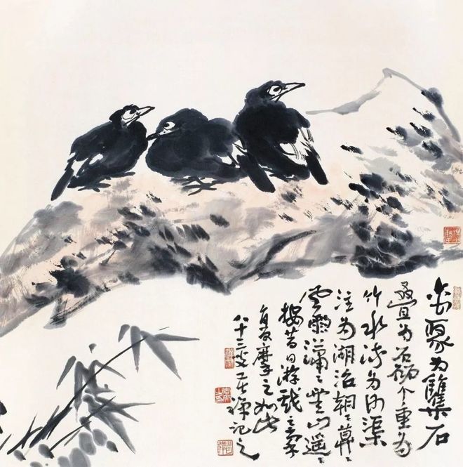 千淘万漉虽辛苦,吹尽狂沙始到金——李苦禅的人生与艺术历练 名人名家 第22张