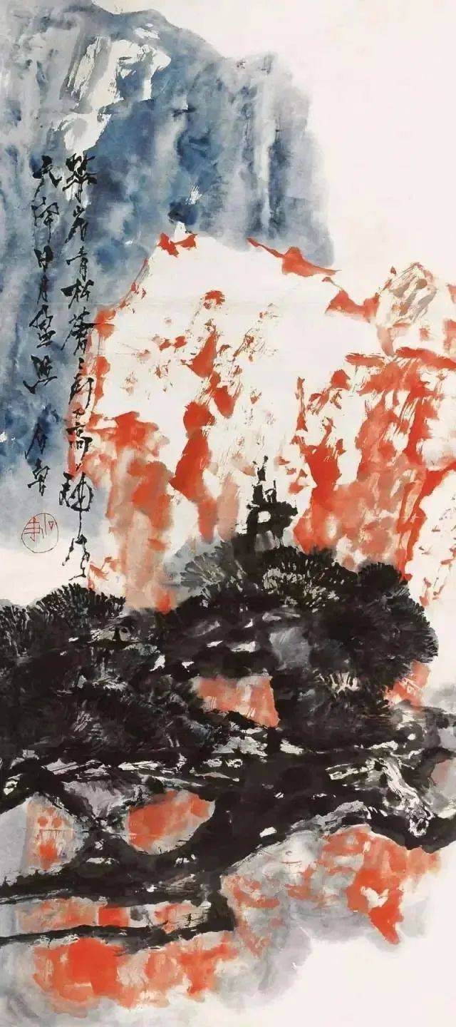 石鲁的红色山水，激情澎湃！ 名人名家 第8张