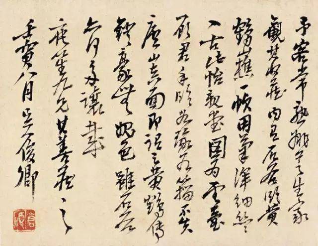 吴昌硕的作品为什么会卖不过齐白石？ 名人名家 第11张