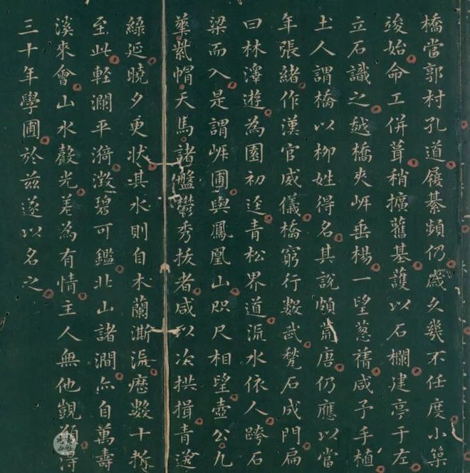 彭汝楠：明代侍郎的书法，颇有古意！ 名人名家 第5张