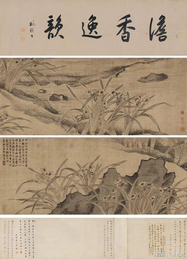神韵生动，应在妙品中——王武 的花鸟画 名人名家 第4张