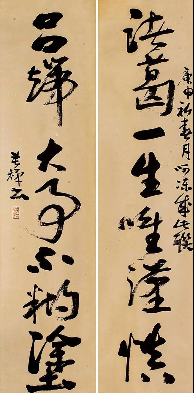 李苦禅：这才是大写意的气派！ 名人名家 第39张