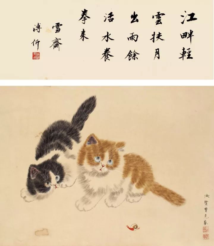画猫一绝｜他笔下的猫们活泼精灵、人见人爱 名人名家 第60张