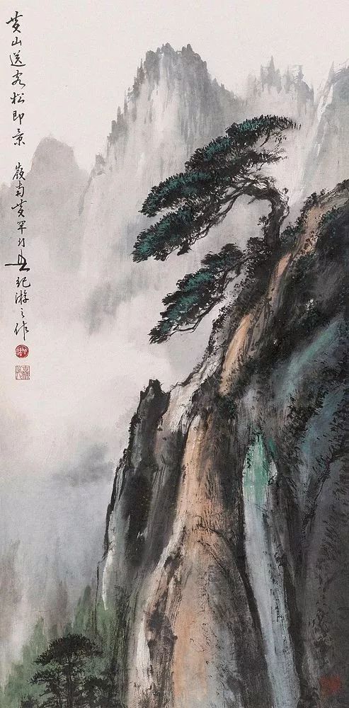 黄幻吾：色彩美、构图美、形象美 名人名家 第94张
