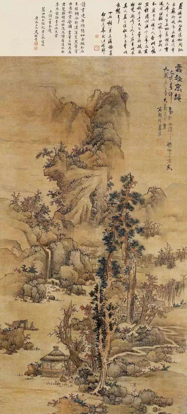 明代画家蓝瑛的精品山水集萃 名人名家 第22张