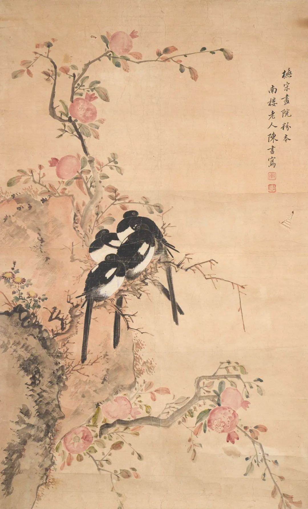 陈书：清代第一女画家 名人名家 第21张