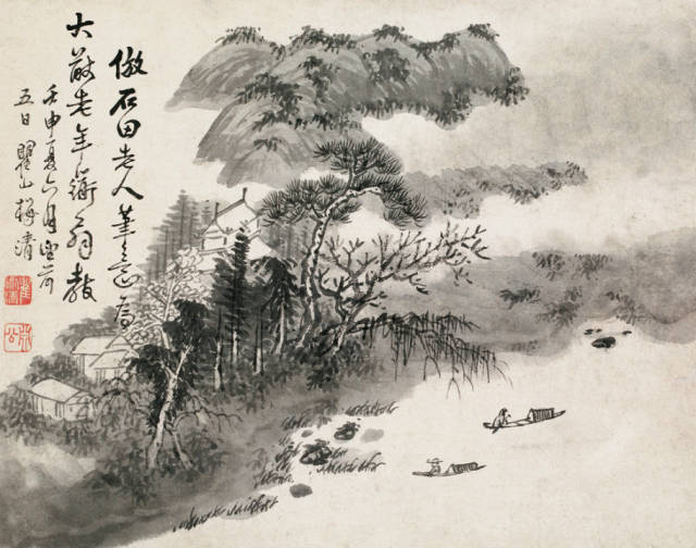 梅清画黄山，真清！ 名人名家 第1张