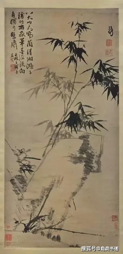 八大山人与苦瓜和尚的画事之往 名人名家 第2张