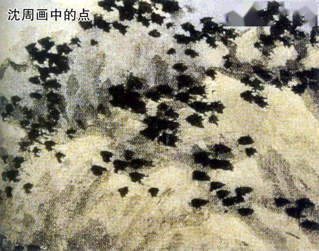 黄宾虹作画一些不为人知的特点！ 名人名家 第6张