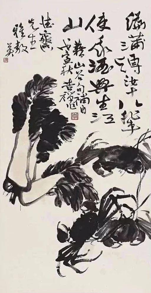 李苦禅：别傻画了，国画是写出来的，不是画出来的 名人名家 第9张