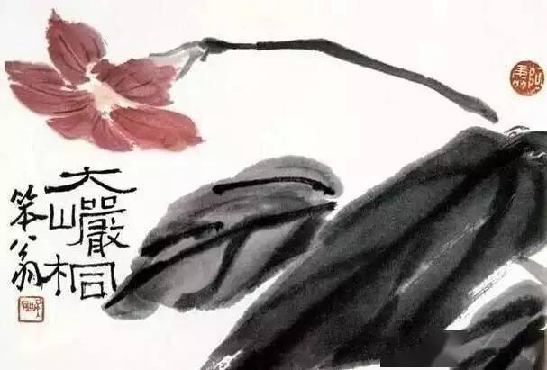 潘天寿精品，大气！ 名人名家 第18张