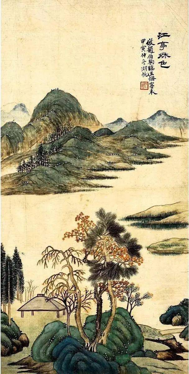 吴湖帆：既是山水大师，又是顶尖仿摹高手！ 名人名家 第5张