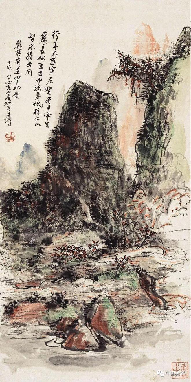 吴冠中：黄宾虹的画，千篇一律 名人名家 第17张