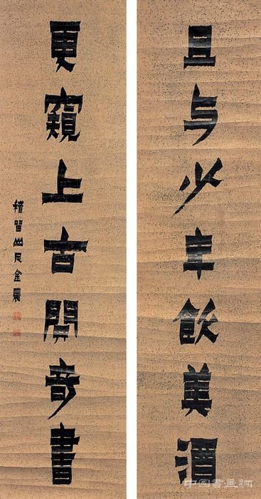 嗜奇好古——金冬心 名人名家 第4张