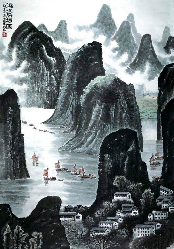 李可染的光影，太美了！ 名人名家 第21张