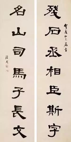 民国四大书法家，楷草篆隶各领风骚 名人名家 第17张
