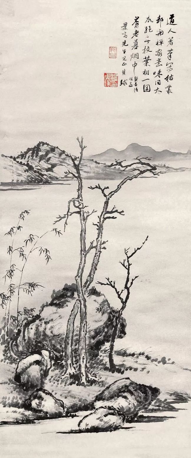 温其球：坚守传统，默默耕耘，称誉民国广州画坛 名人名家 第25张