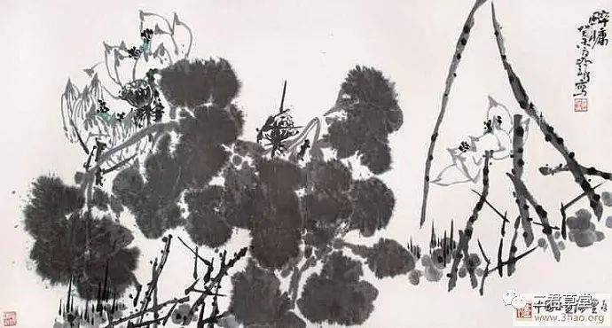 李苦禅画荷 名人名家 第6张