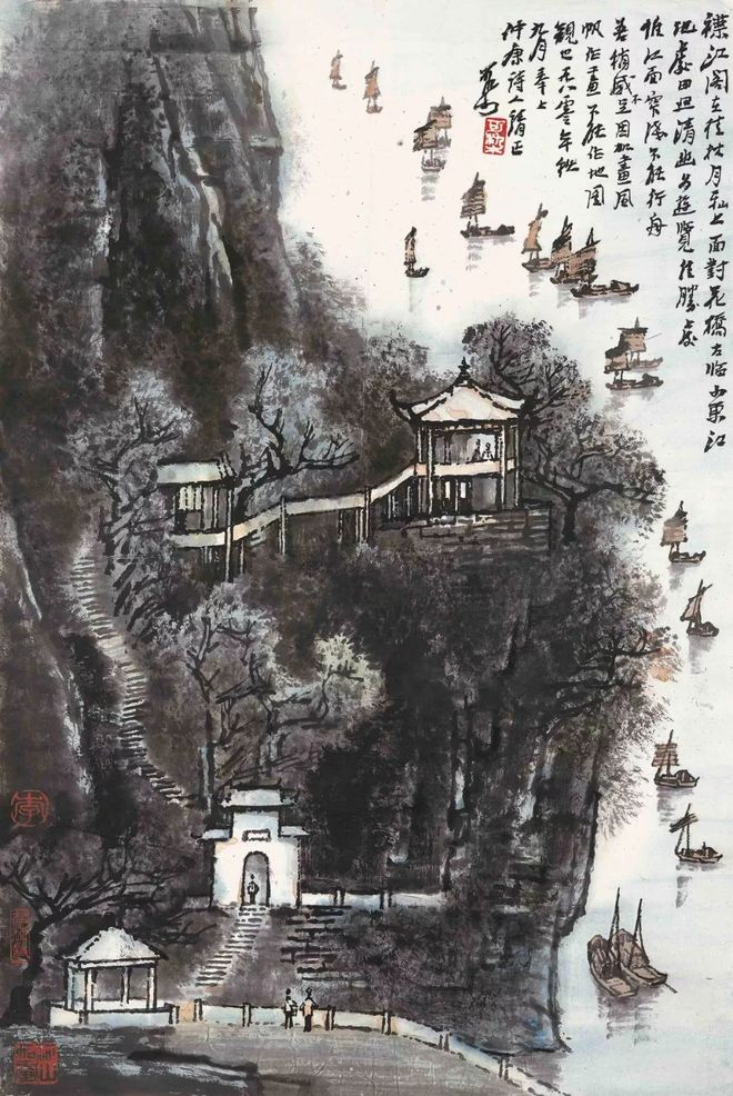李可染：中国画的三个基本功，需要一辈子学习锻炼 名人名家 第10张