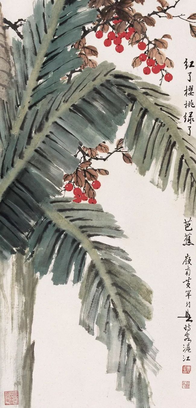 黄幻吾：色彩美、构图美、形象美 名人名家 第57张