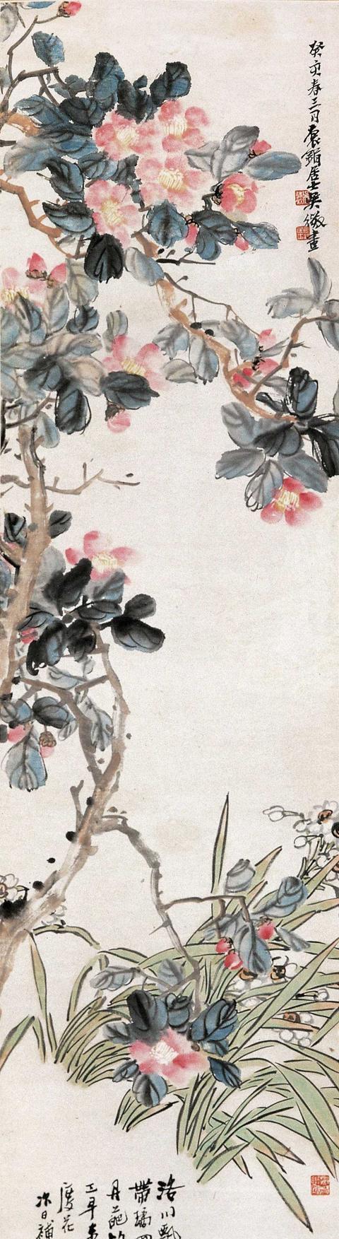 吴徵（待秋）中国画作品选 名人名家 第30张