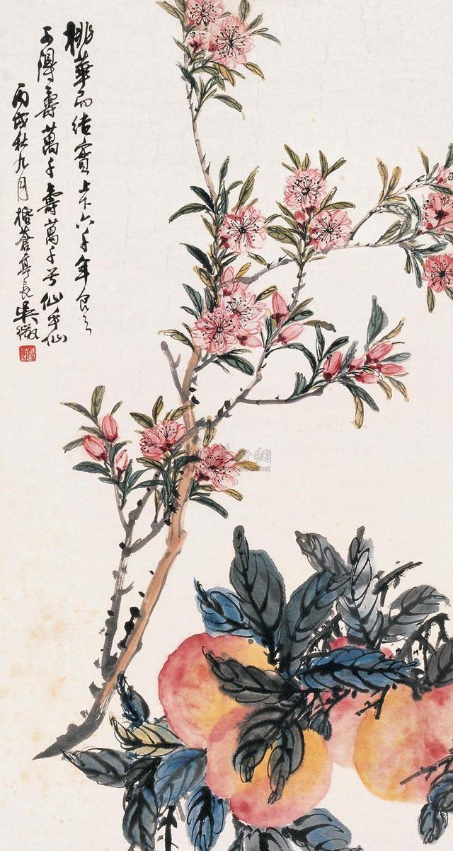 吴徵（待秋）中国画作品选 名人名家 第7张