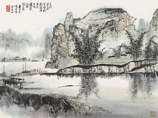 山水画家黄纯尧，为时代作证，替江山代言 名人名家 第7张