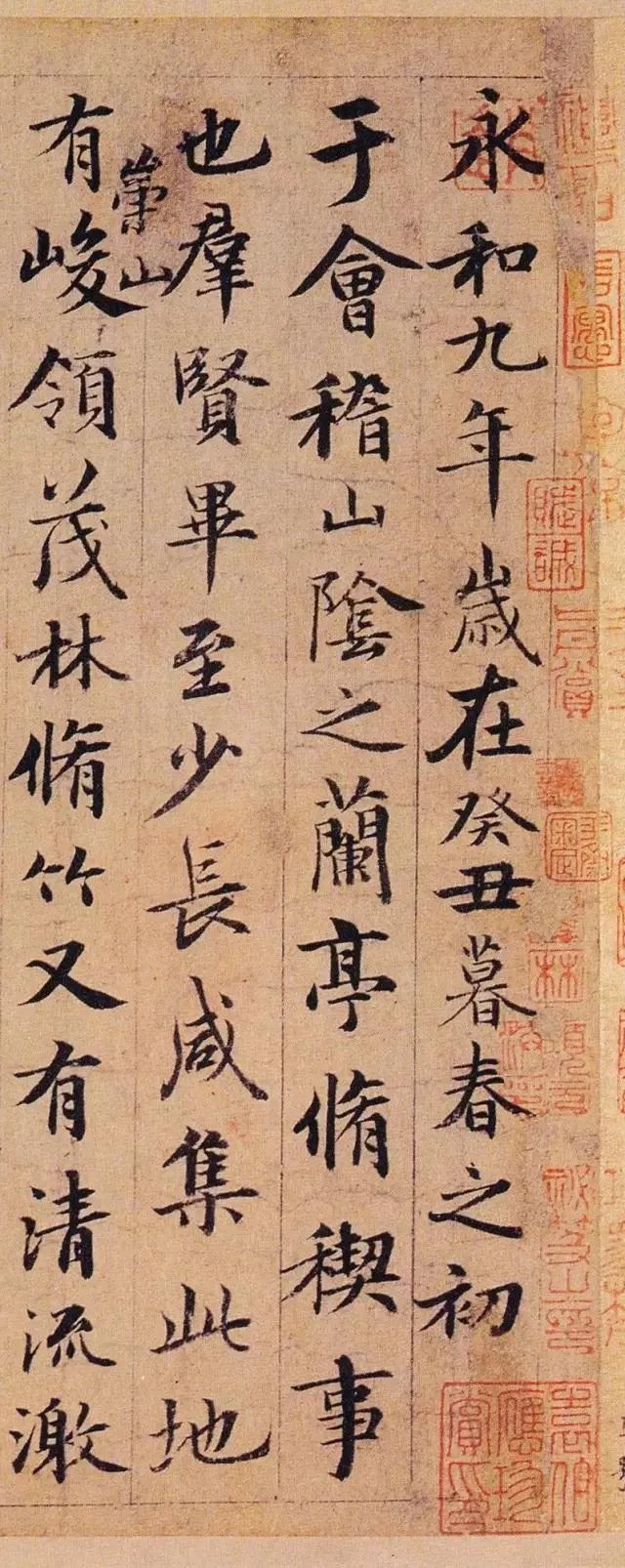 赵孟頫｜一个复杂的书法人物 名人名家 第4张