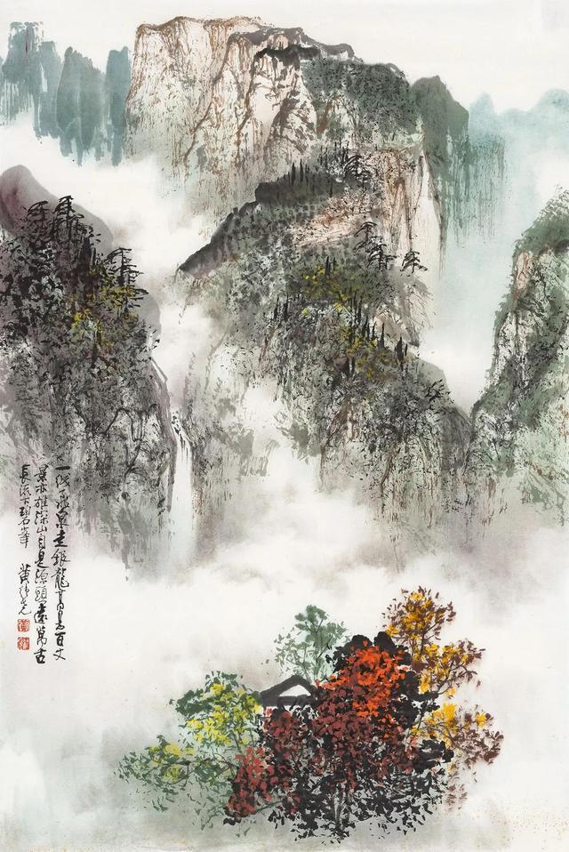 山水画家黄纯尧，为时代作证，替江山代言 名人名家 第19张