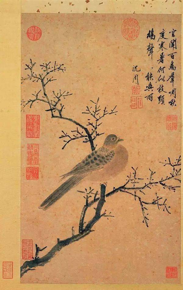 沈周：天地一痴仙 名人名家 第20张
