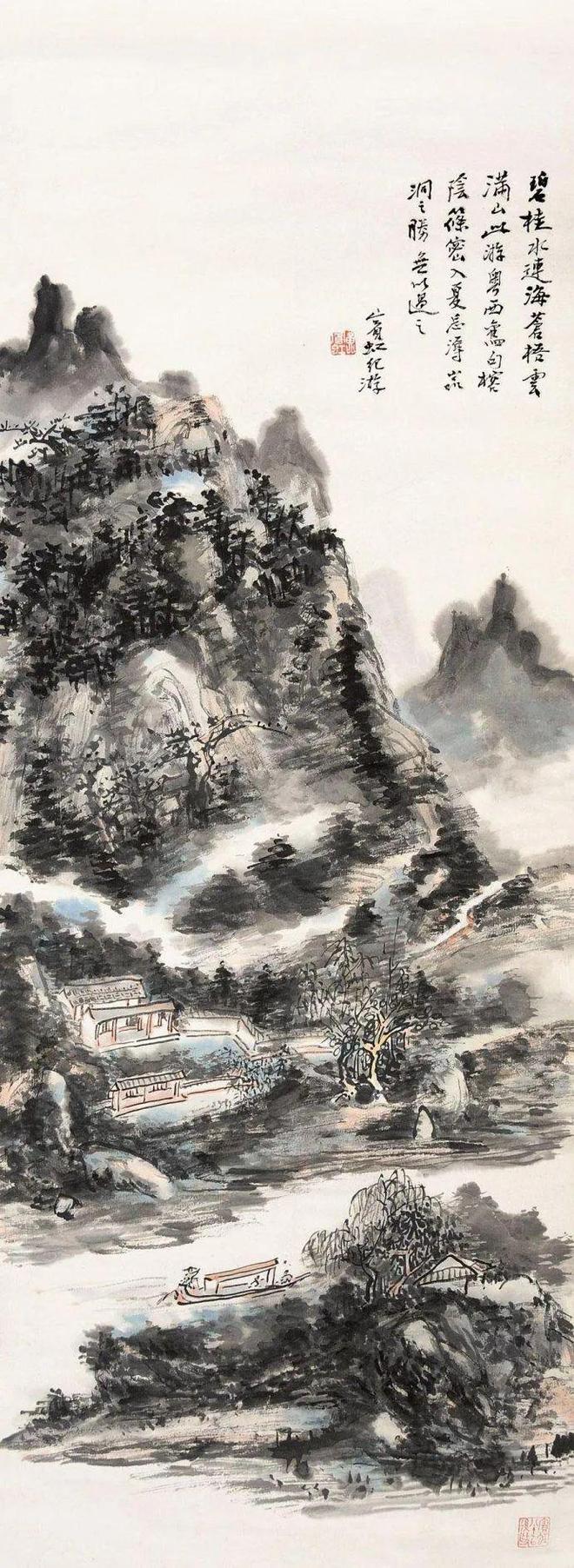 吴冠中：黄宾虹的画，千篇一律 名人名家 第6张